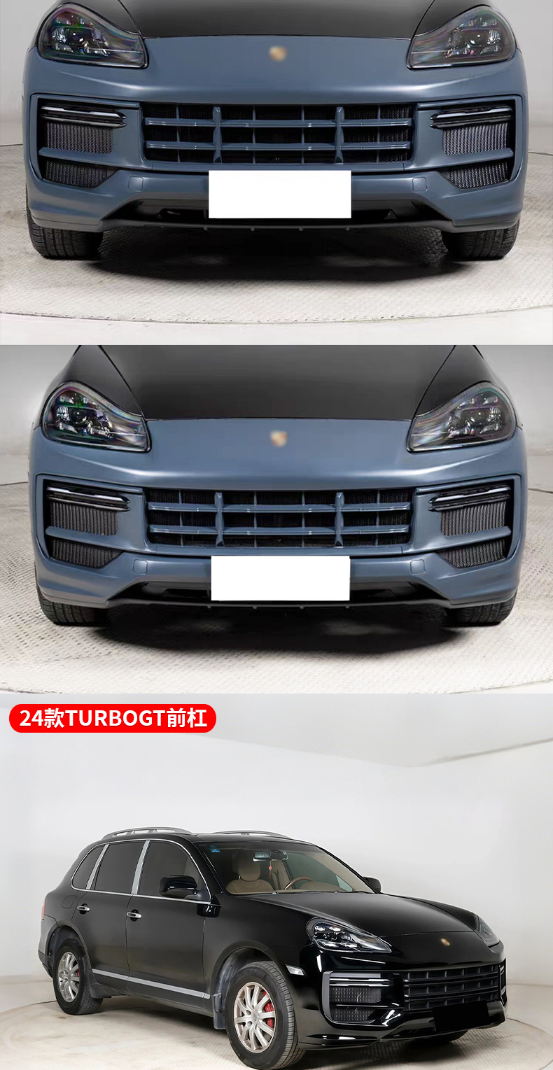 Suitable for Porsche Cayenne 957 Modification and Upgrade to 24-Model Gts Front Bumper Turbo Gt Front Bumper Headlights
