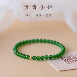 天然绿水晶手串女原創设计款水晶手链批發中式古风绿水晶手串礼物