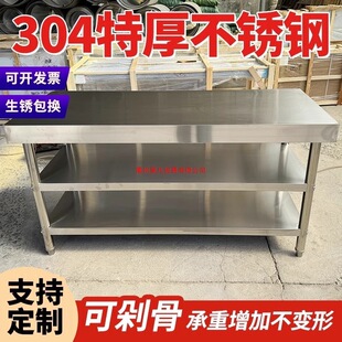 304�Ӻ��P䓹���̨�������ɌӴ������ÏN���в˲���̨�Ї�