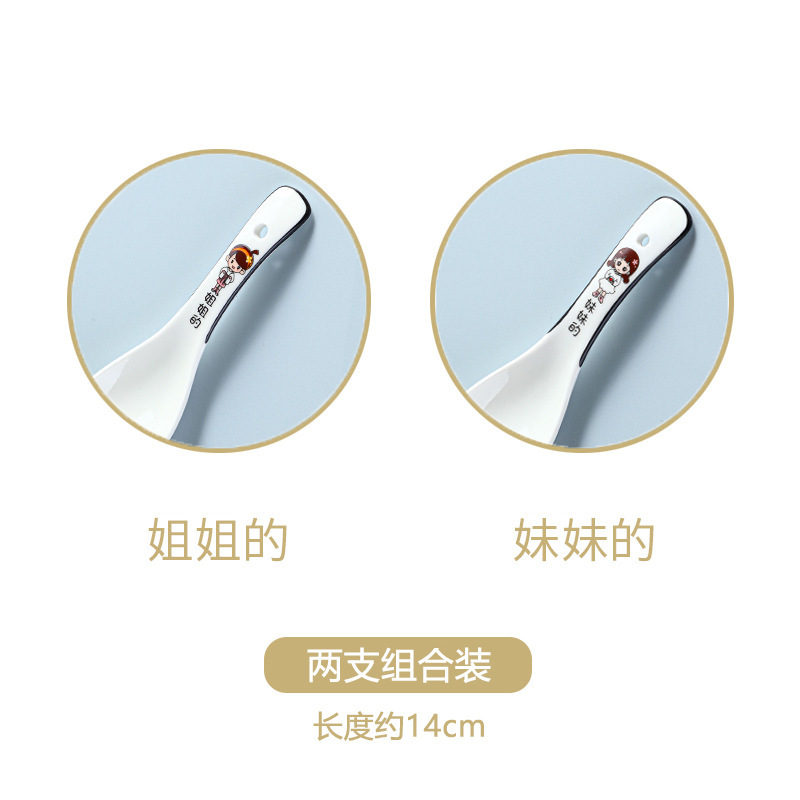家族用スプーン 陶器製 親子 スプーン 親 親子姉妹 スープスプーン 可愛い ご飯スプーン 家庭用 スープ用スプーン 調理用スプーン スプーンセット 親子セット|undefined