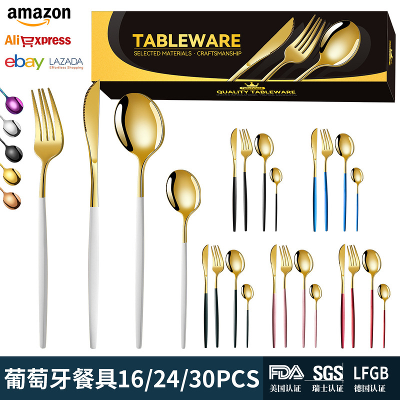 Tablewareset Portuguese Steak Knife, Fork, Spoon, Tea Spoon 24-Piece Cross-Border Stainless Steel Tableware Gift Box Set