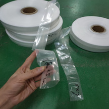 PE���� Ͳ�ϟ��ܴ���Ĥ���b�� ȫ������͸��ֱͨ���L�l��ͲĤ����