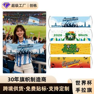 ����ī2026�����籭�aƷ������V��������������Ʒ��������s���