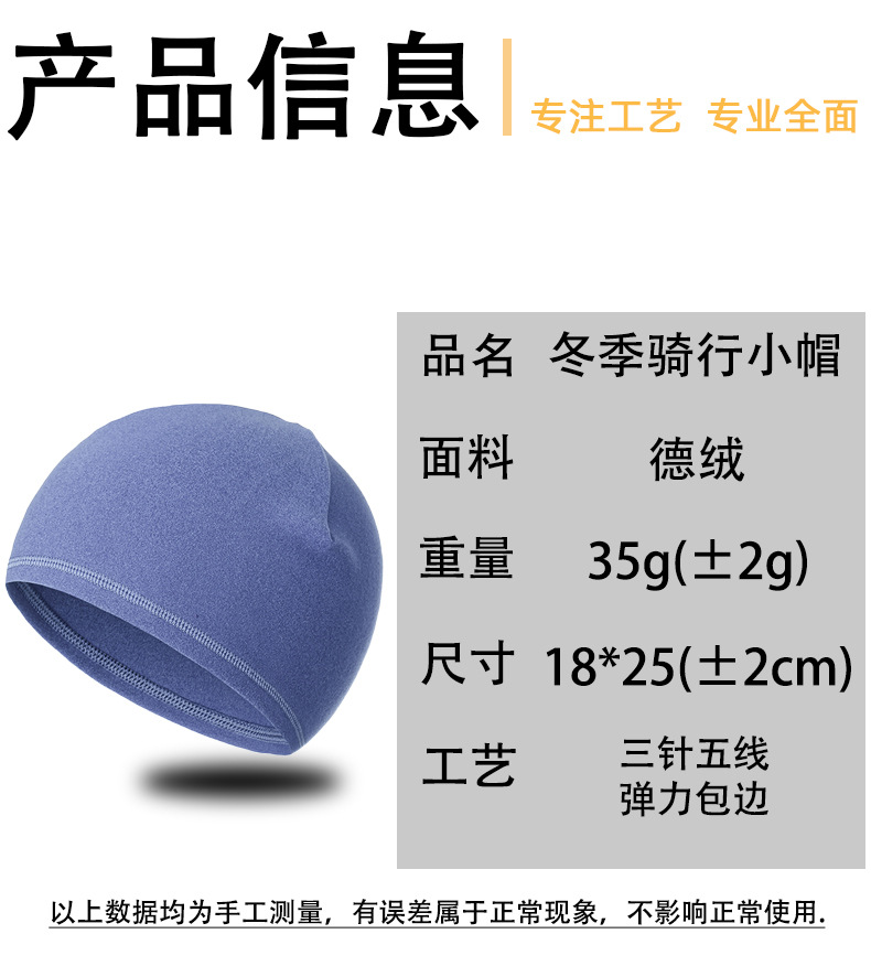 O1CN01c1rRcw1op5FgnydtB_!!2204159935273-0-cib.jpg?__r__=1669528376227