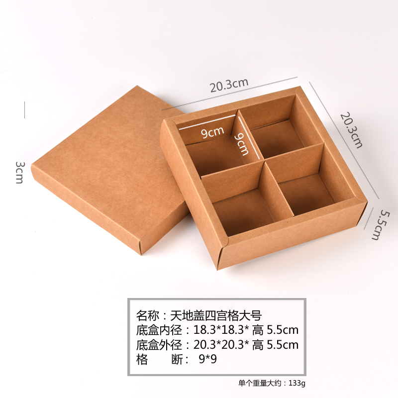 Caja tradicional de pastel de luna de estilo antiguo, papel kraft retro 500g, 1 kg, 4 cápsulas, caja de pasteles, caja de embalaje portátil