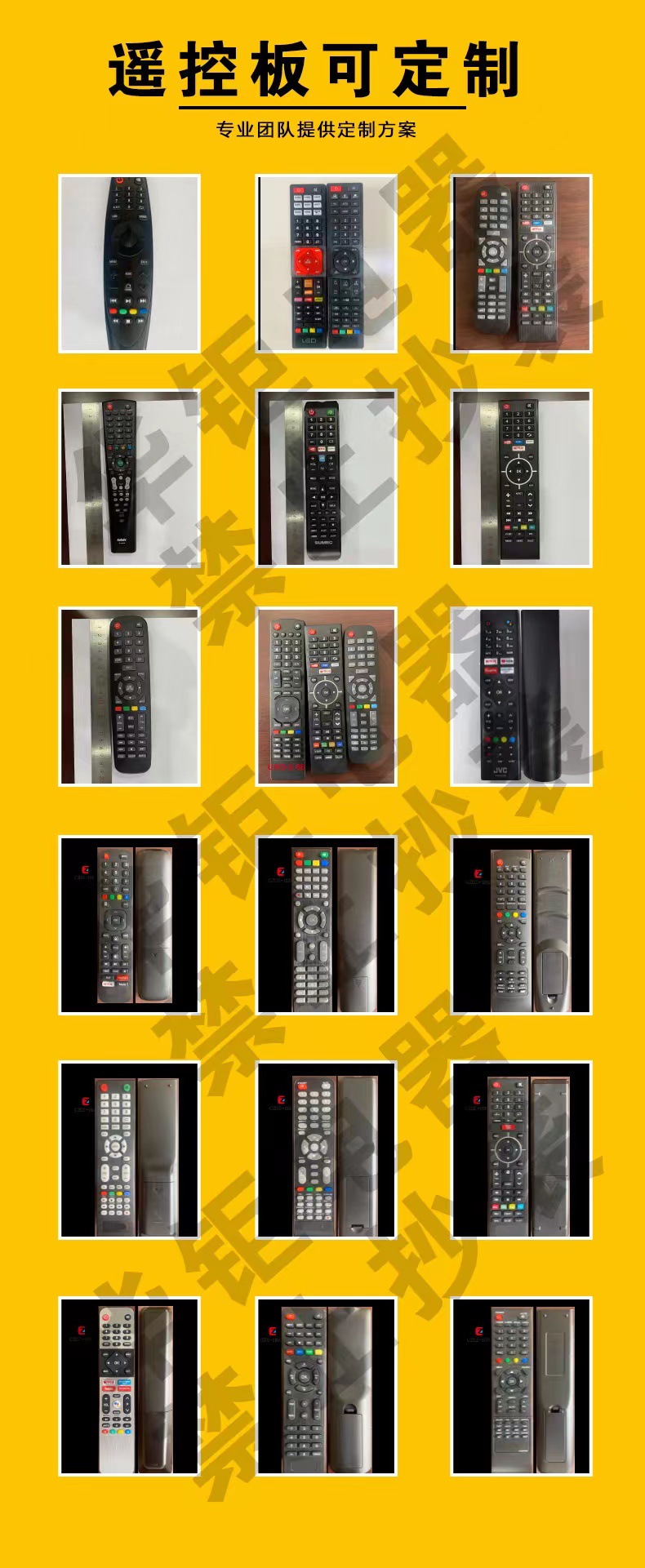 微信图片_20220430091921