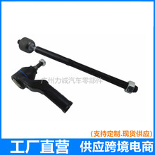 �羳���-5M513289BA�m�ø���˹05-13�M���U�����^5M513290BA܇��