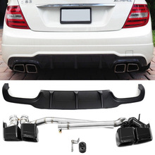 �m��춱��Yw204�Ś��C180C200260C�����b�p߅�ĳ�C63amg��β��