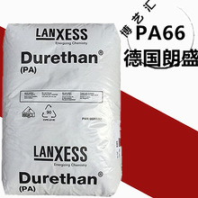 PA66 AKV25F30 BK ����ʢ ע�ܼ� ���� �ߏ��� ��܇���