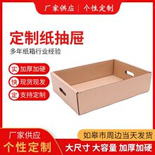 ���䶨���������b����b�w�C�п��f�S�Ҷ��ƹ��S���м��������l