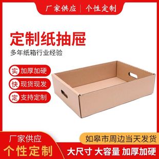���䶨���������b����b�w�C�п��f�S�Ҷ��ƹ��S���м��������l