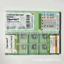 CCMT09T304-PM5 WSM30ߠؔP䓵Ƭ CӃȿ܇^