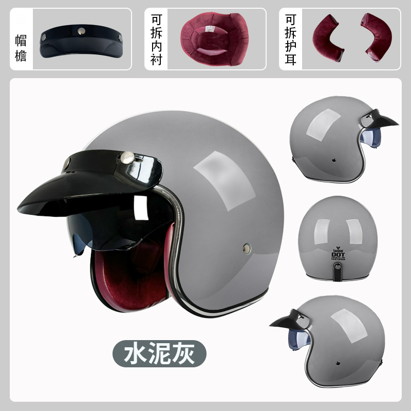 Retro Helmet with, Motuoche Motosiklet kaskı (dəbilqə) - gray-m