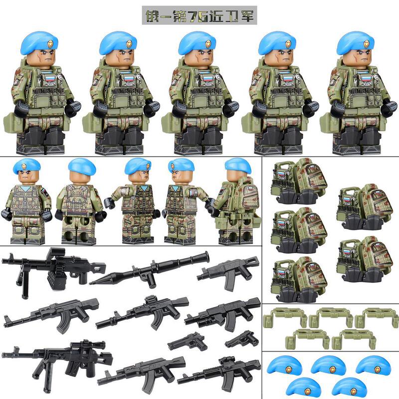兼容乐高军事第三方俄军人仔阿尔法特种兵小人男孩子打仗积木玩具|undefined
