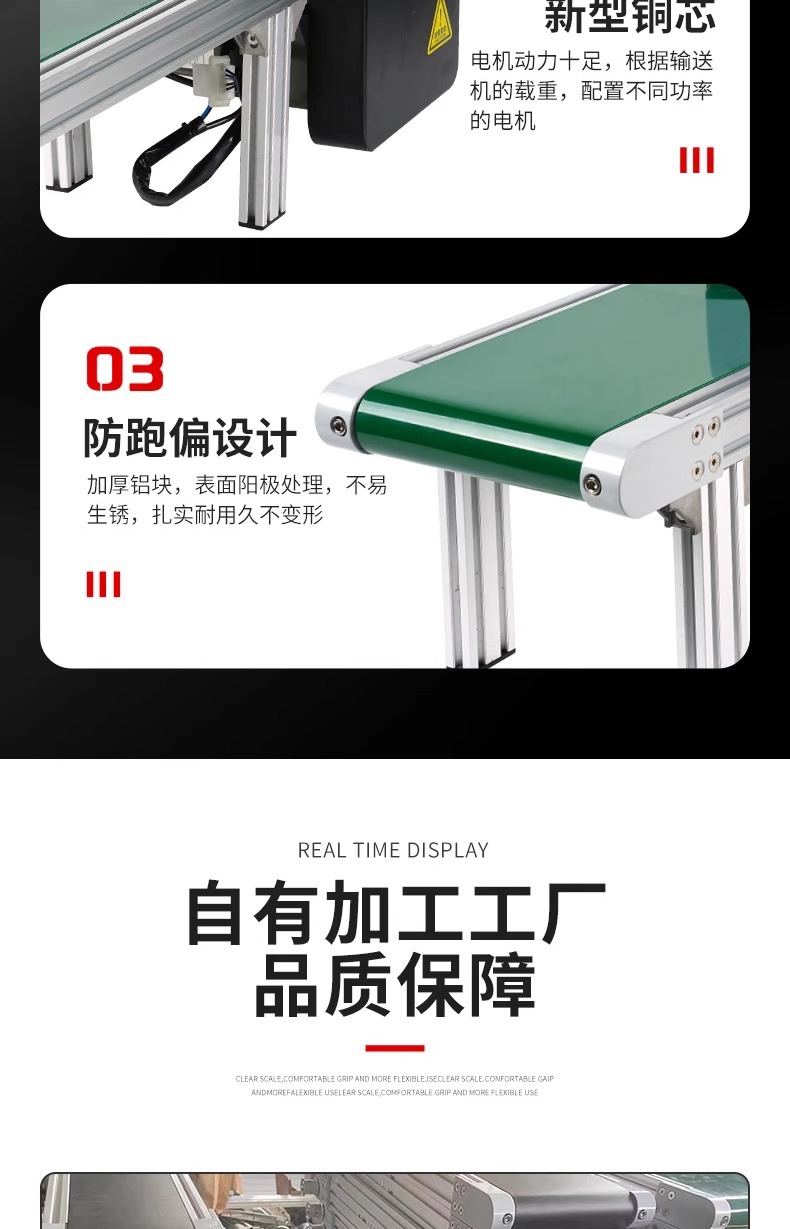 详情图片_11
