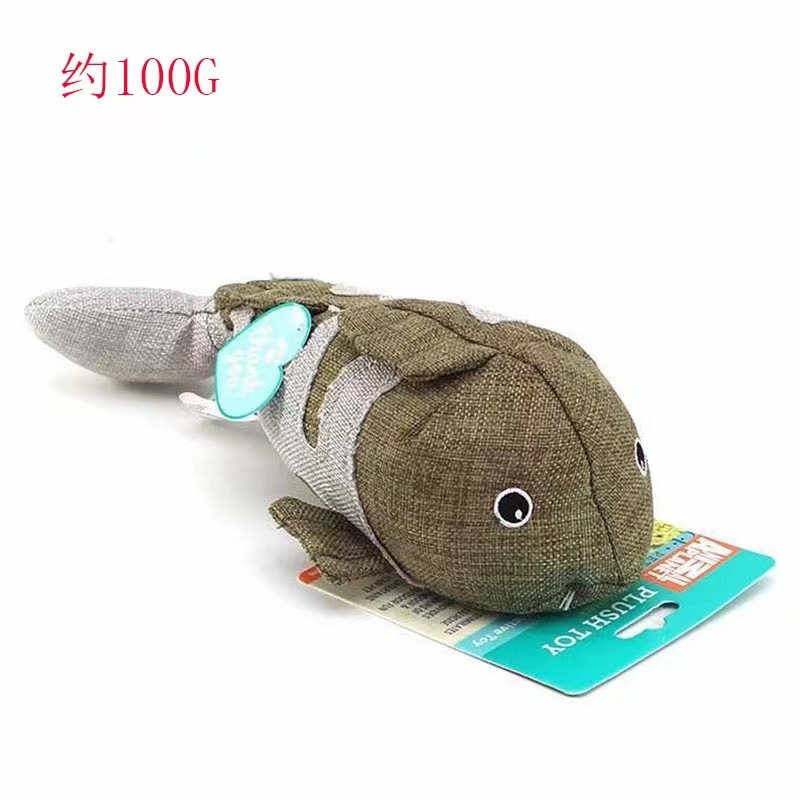 금붕어 황색 100g