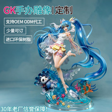 定制树脂摆件pvc注塑吉祥物摆件潮玩手办卡通盲盒工艺品模型定做