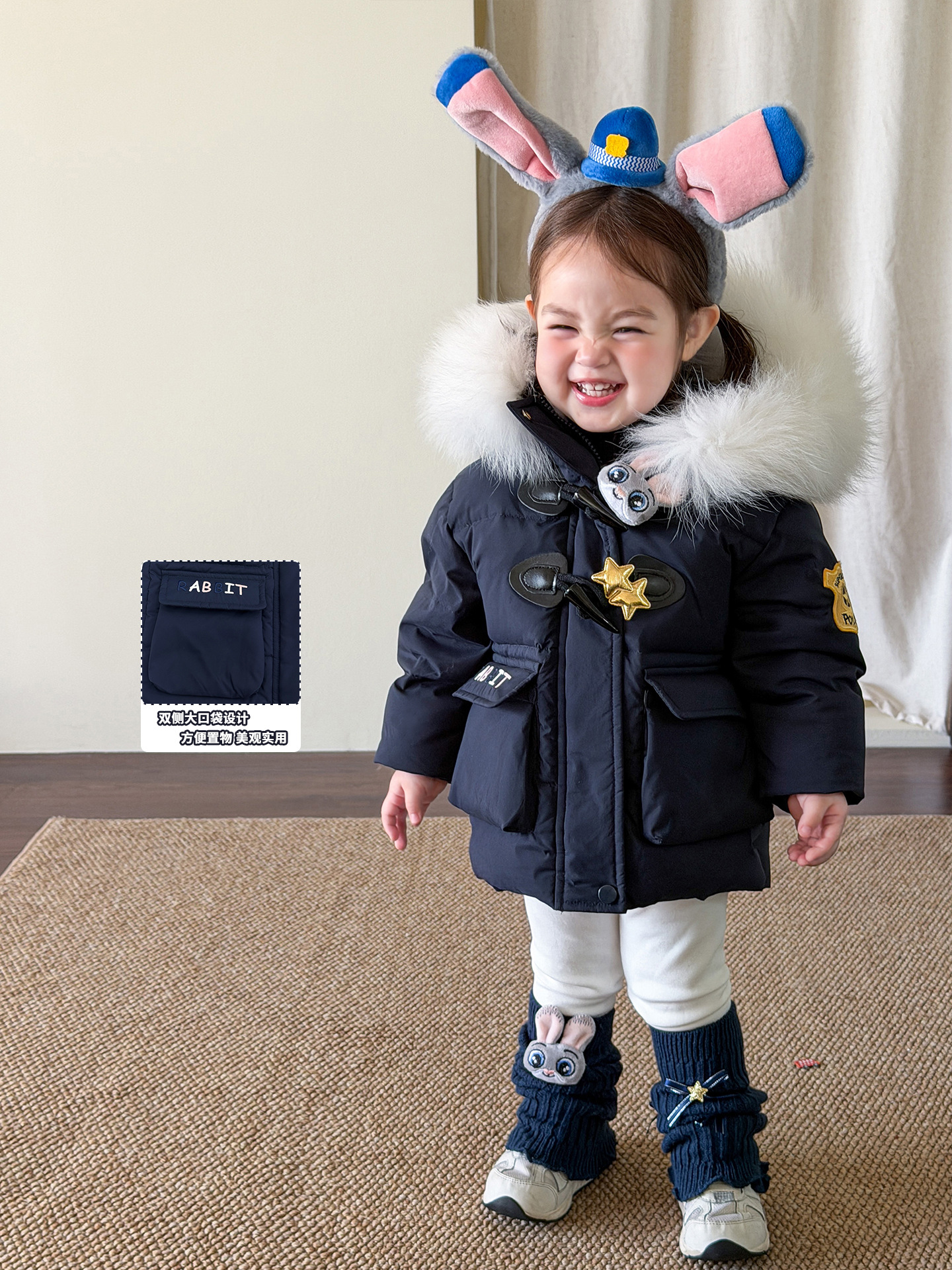 Ropa de azúcar de pera para niños, ropa de invierno, ropa de invierno, 90 chaqueta de lana para niños, ropa de bebé, ropa de bebé.
