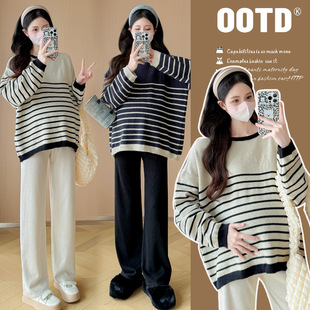 Autumn and Winter Pregnant Women Korean Fashion Sweater suit Lazy Slim Striped Sweater Top Wide Leg Pants Pregnant