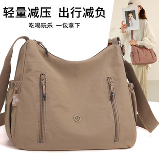 ������ͨ�ڰ�2025�ļ��¿�μ�����eŮʿ���б����p����������