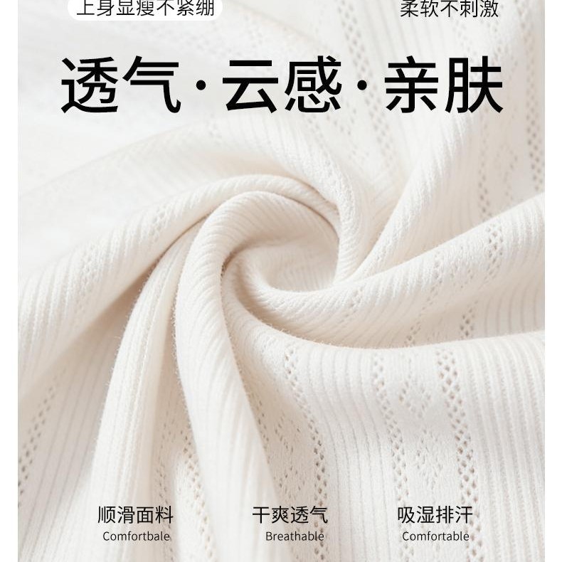 【공장 직판】루즈핏 2026 레이지 스타일 단색 민소매 나시 여성 이너웨어 살을 가려주는 민소매 베이스탑