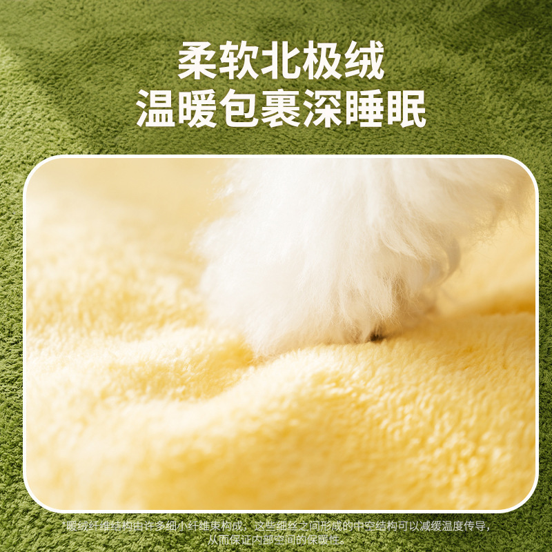 秋冬宠物窝狗窝狗床垫子沙发靠背方窝四季可拆洗加厚保暖宠物猫窝|undefined