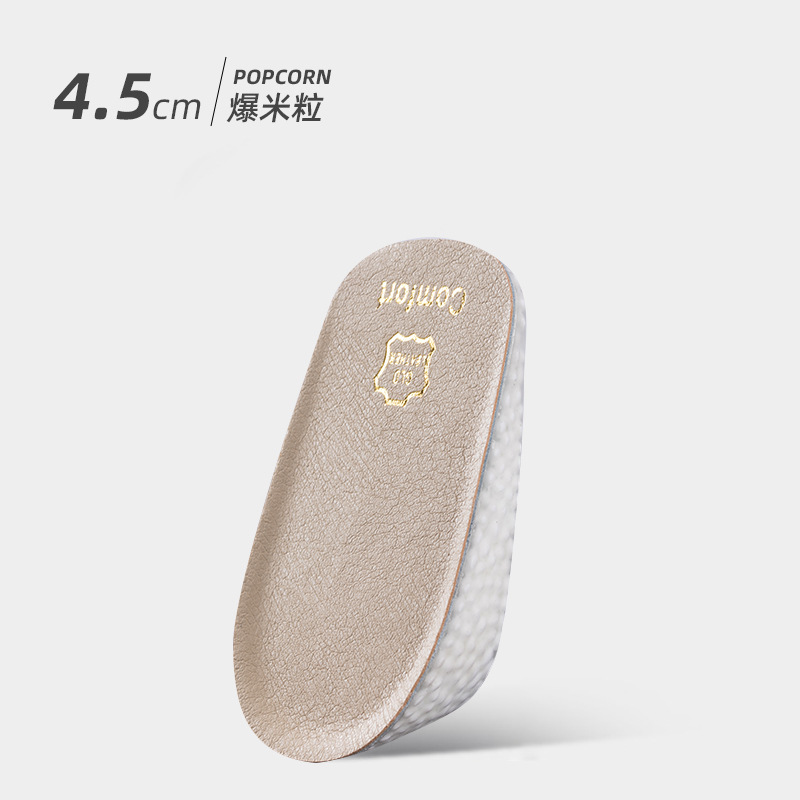 Plantillas invisibles para aumentar la altura para mujeres y hombres, botas de silicona para aumentar la altura, plantillas desodorantes con efecto popcorn