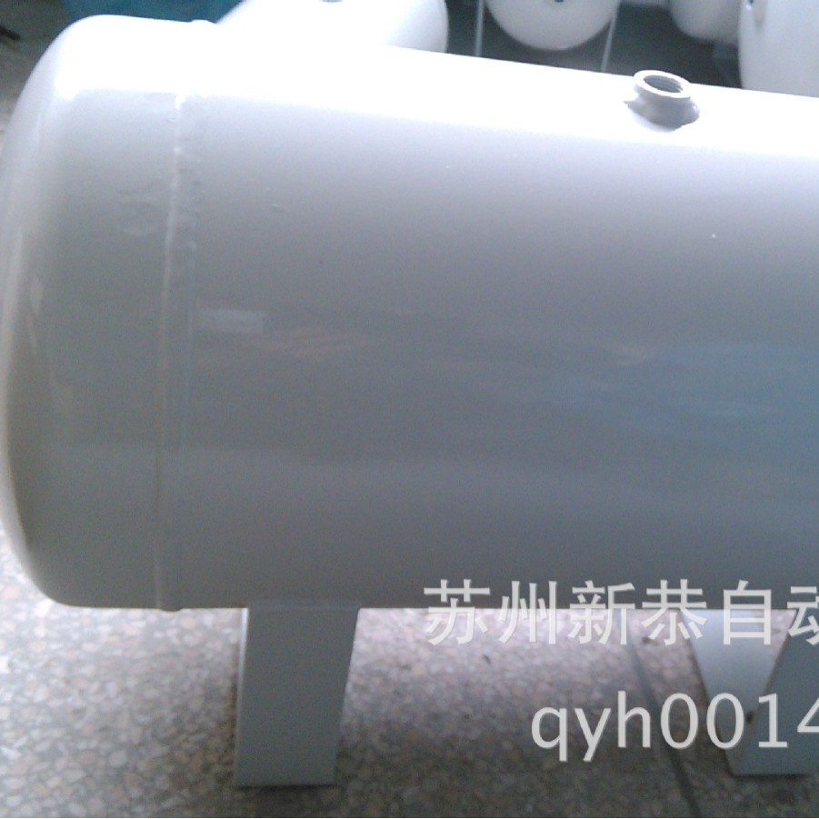 辽宁30L储气罐 沈阳卧式储气罐30L