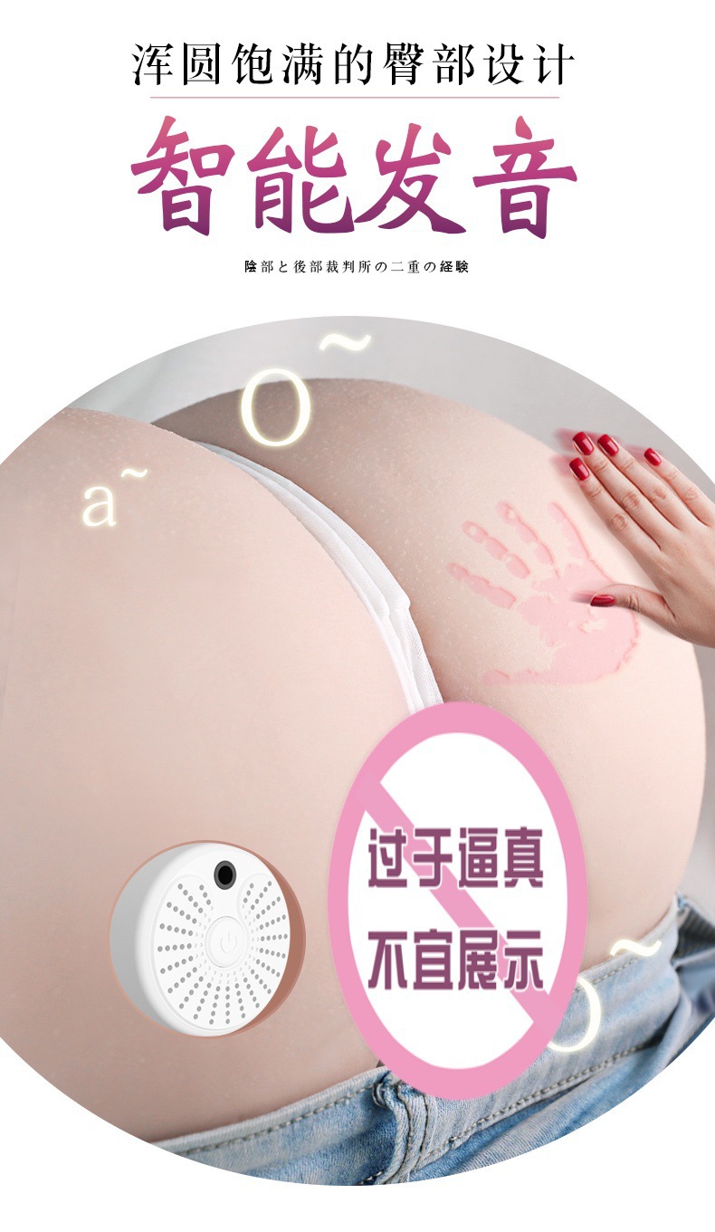 Jiuai Men’s Manual Masturbator Half-Body TPE Device, Flesh-Tone Inverted Hip Cup — detail image 8