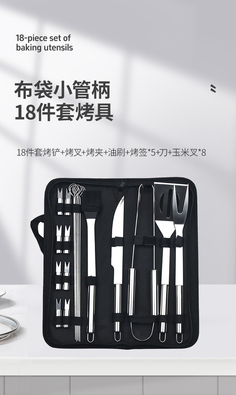 O1CN01c1sjXo1TDtPqGCyDV_!!2923262349-0-cib.jpg?__r__=1747652499965