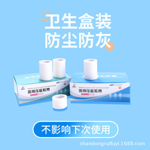 �¿��t���z��͸��o�����N����˺�^��3m�L�t���������������z����