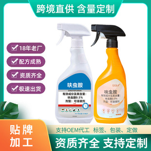 �羳����߻�x�����F�����������Λρș�����x���p���҃Ț��x��