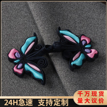 ���ۿ����Ї��L��ʽ�Y���赸�����b�h���P�ۏ͹ź��������o��