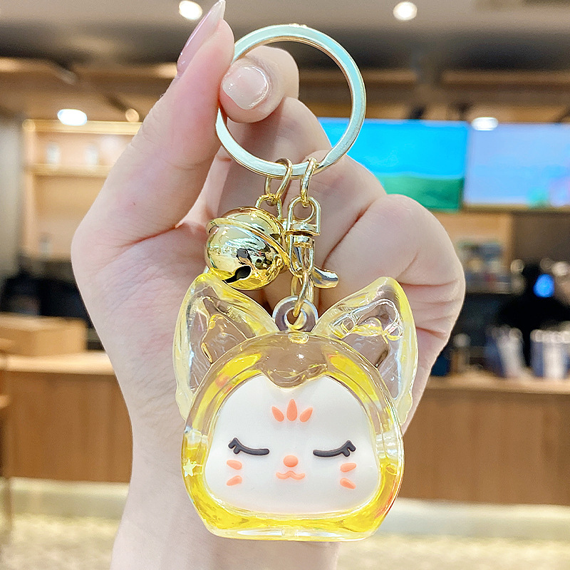 여우 머리 - 노란색