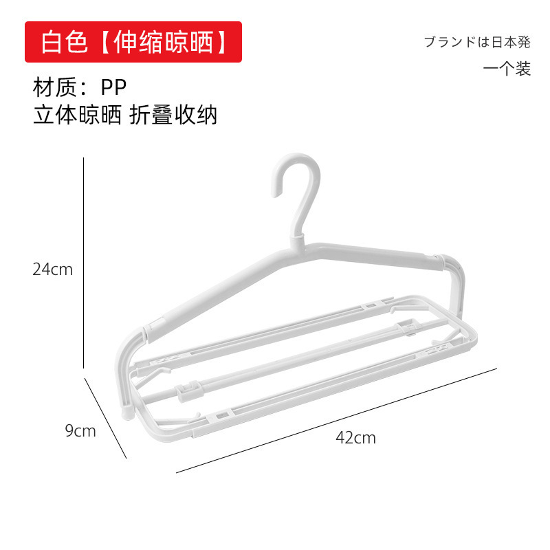 キルトやシーツを乾燥させるための大型コートハンガー、家庭用バルコニー用の特別な伸縮棚、多機能バスタオルとタオル乾燥用品|undefined