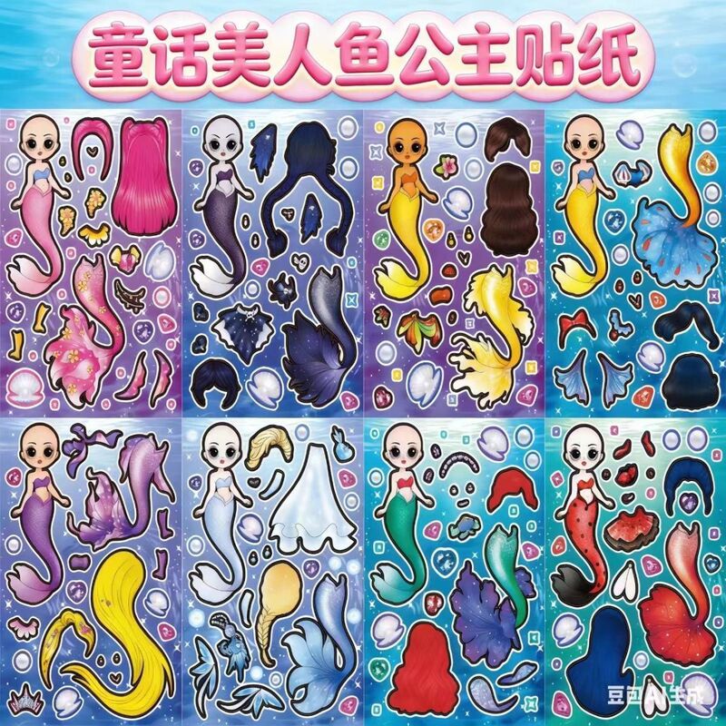 40 Large Fairy Tale Mermaid Princess Dress-Up Stickers, High-Quality Children's Educational and Stress-Relief Game Stickers 40 Large Fairy Tale Mermaid Princess Dress-Up Stickers, High-Quality Children's Educational and Stress-Relief Game Stickers