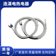 K型热电偶E压簧式热电堆电子电热热电阻温度探头测温感温线厂家