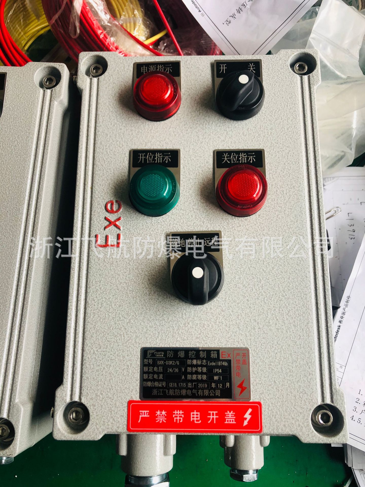 LBZ������������LBZ�ֳ�������������LBZ-10������