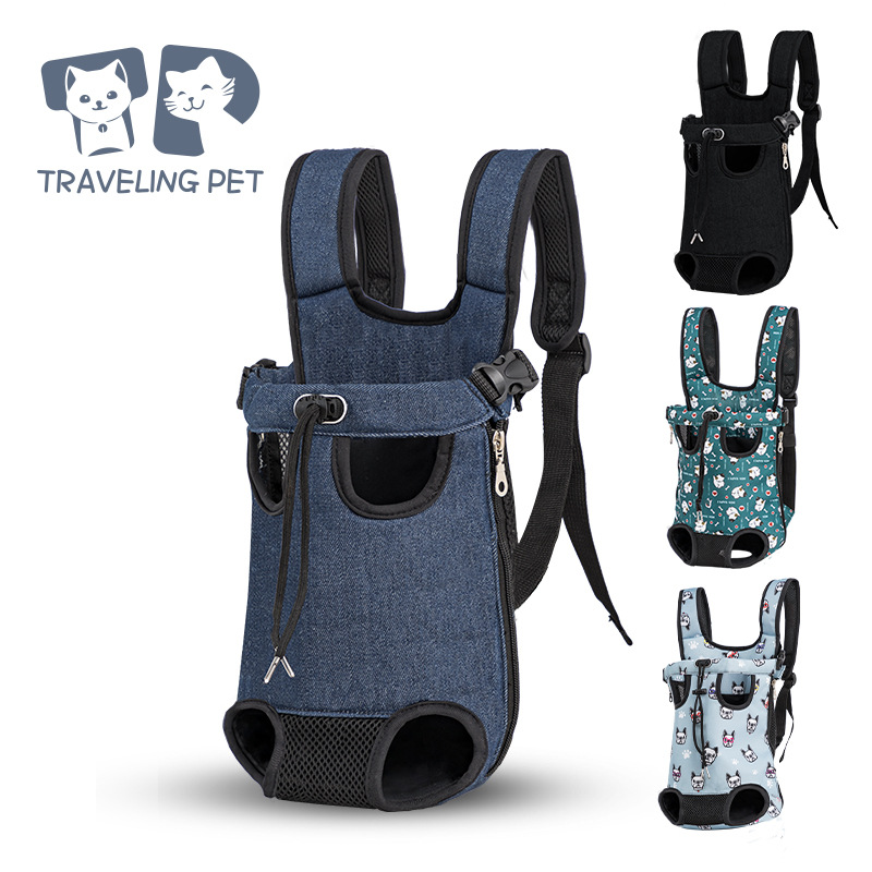 new pattern Pet package go out Portable Strap bag Shoulders Pets Chest pack Cats and dogs Pets knapsack Teddy Dog Pack