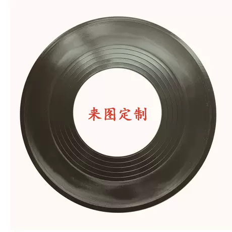 Customized 7-inch 17.5cm record