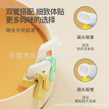 ��Ʒ��ͯ���ӿ��������o���Ȝ��냺�oʳ����ˮ������ˮ�ɏ���