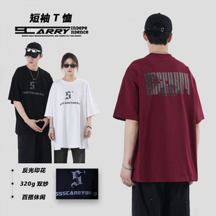 �ļ��������D�vӡ��320g�p���ٴ����e����T������GK-126