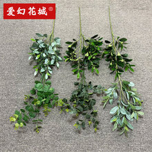 新款千层金仿真绿植家居客厅摆件假花森系黄金柳婚庆婚礼布置花材