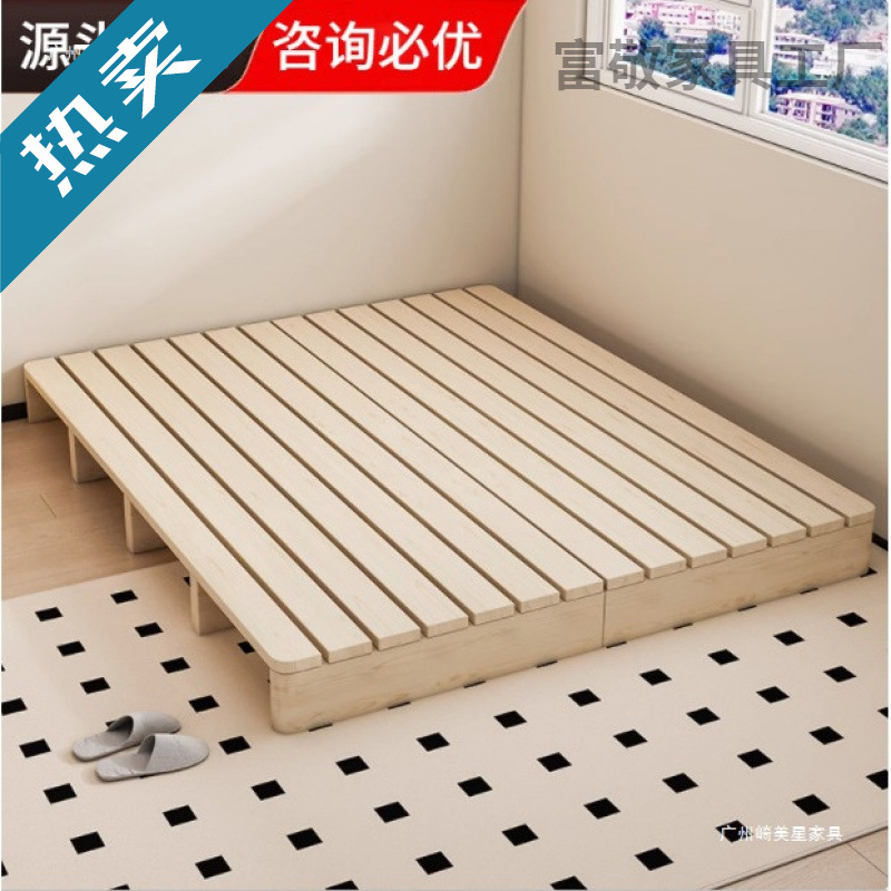 Japanese-Style Tatami Bed Frame Board Bed Floor-Standing Rental Room Folding Modern Double Row Frame Bedroom Wood