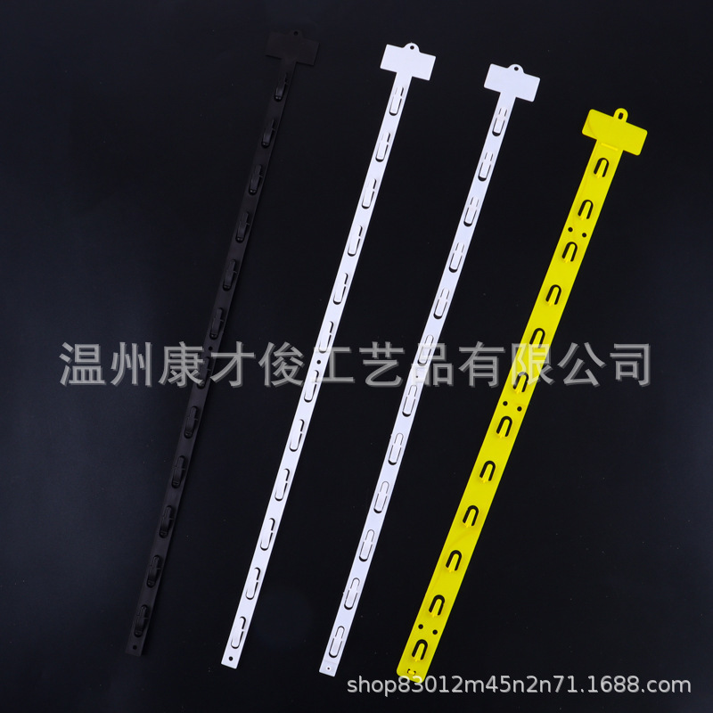 Factory injection pp hanging strip transparent color printing advertising hanging card supermarket food display hanging strip printable LOGO Factory injection pp hanging strip transparent color printing advertising hanging card supermarket food display hanging strip printable LOGO