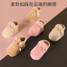 ������ëëЬ�ﶬ���ӽqë�q�_�׋��׃�ܛ�ײ�ǰЬ������ů�W��Ь