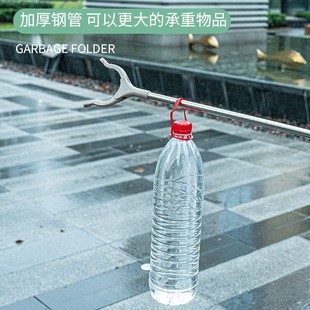 Ll Garbage Picking Clip Sanitation Worker Tool Extended Stainless Steel Garbage Clip Picker Garbage Pliers