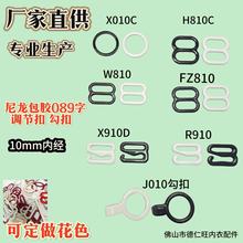 10MM��������089�ֵ��ڿ����¿۹����ɽ��۹���ֱ���������