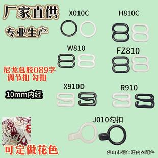 10MM�������z089���{���ۃ��¿۹����ɾo�۹��Sֱ������r��
