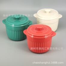 ����ӆ�aʳ���̓�������^���͞r�뎧���P䓾W�^�V�����֬�ގ��w